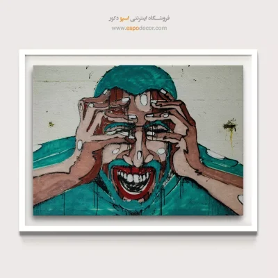 تابلو گرافیتی