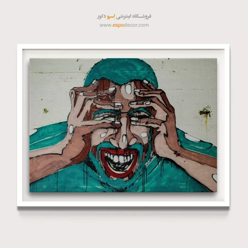 تابلو گرافیتی
