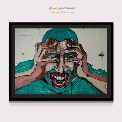 تابلو گرافیتی - اسپو دکور