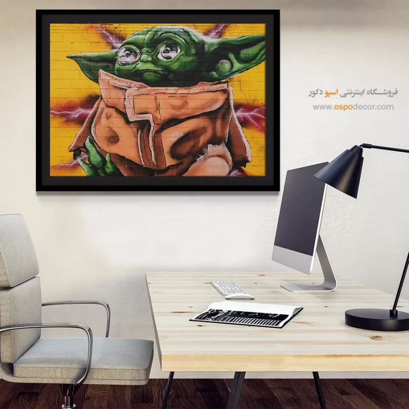 تابلو گرافیتی - Image 5