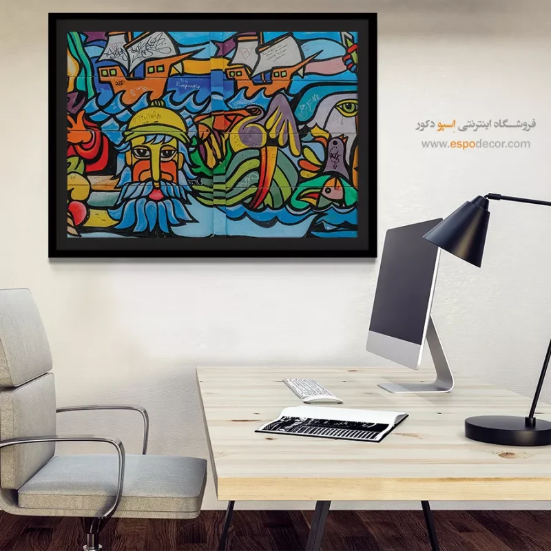 تابلو گرافیتی - Image 5