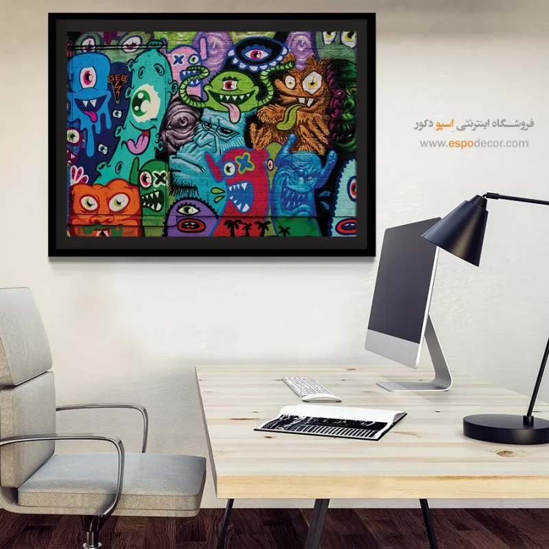 تابلو گرافیتی - Image 5