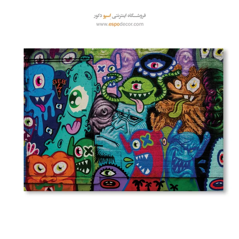 تابلو گرافیتی - Image 6