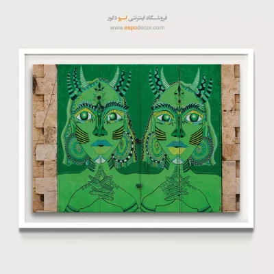 تابلو گرافیتی