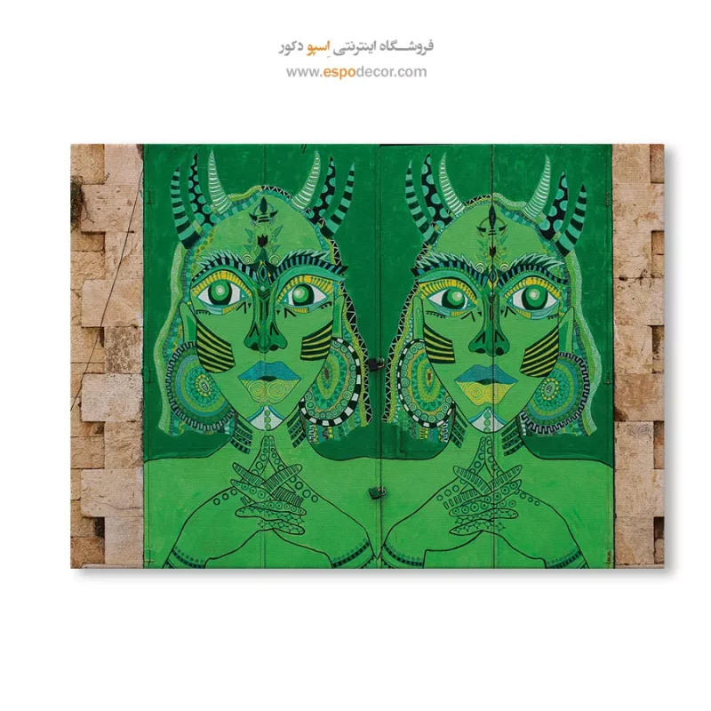 تابلو گرافیتی - Image 6