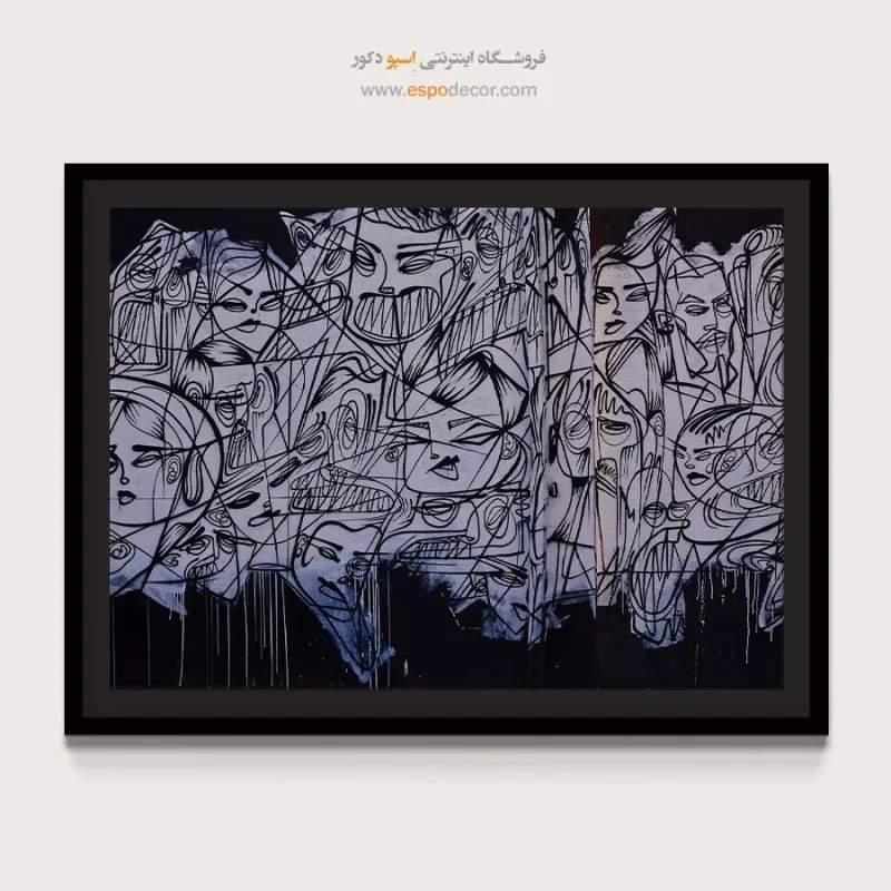 تابلو گرافیتی - Image 4