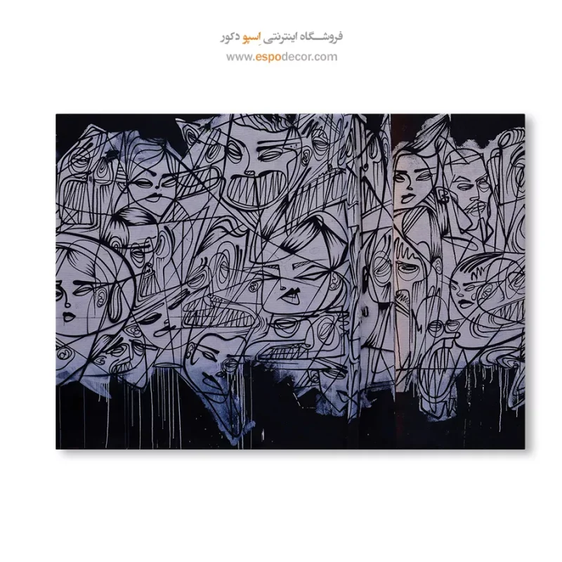 تابلو گرافیتی - Image 6