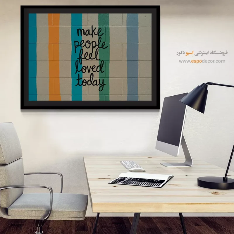 تابلو گرافیتی - Image 5