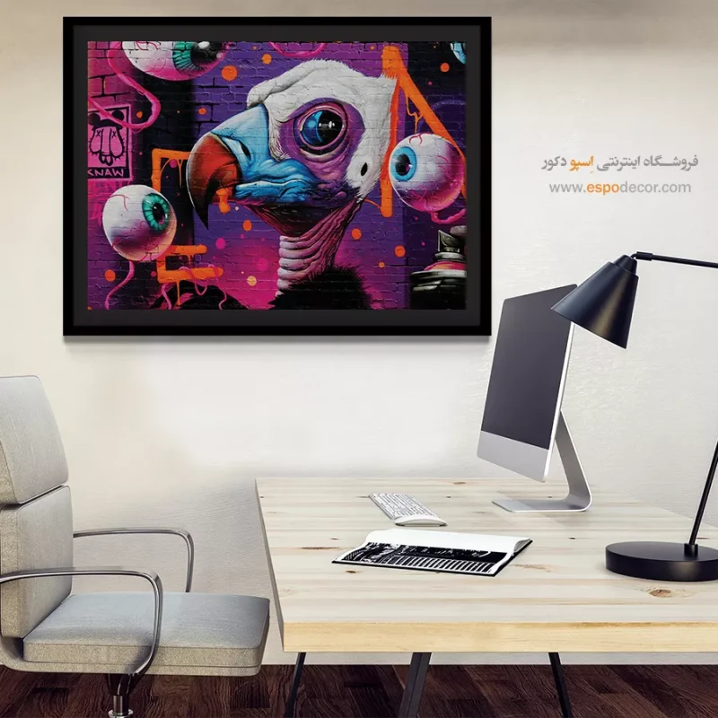 تابلو گرافیتی - Image 5