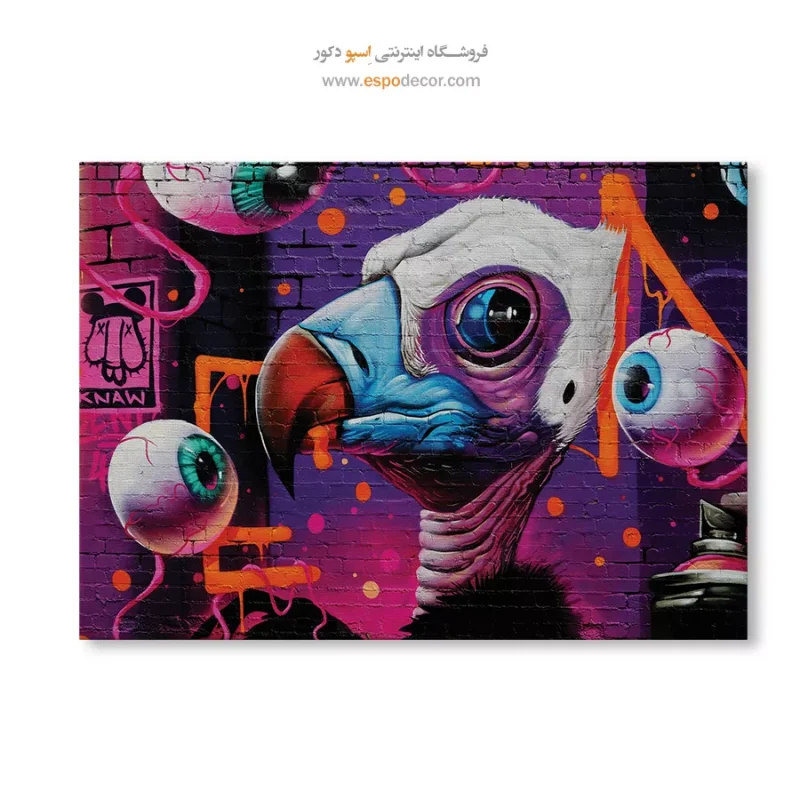 تابلو گرافیتی - Image 6