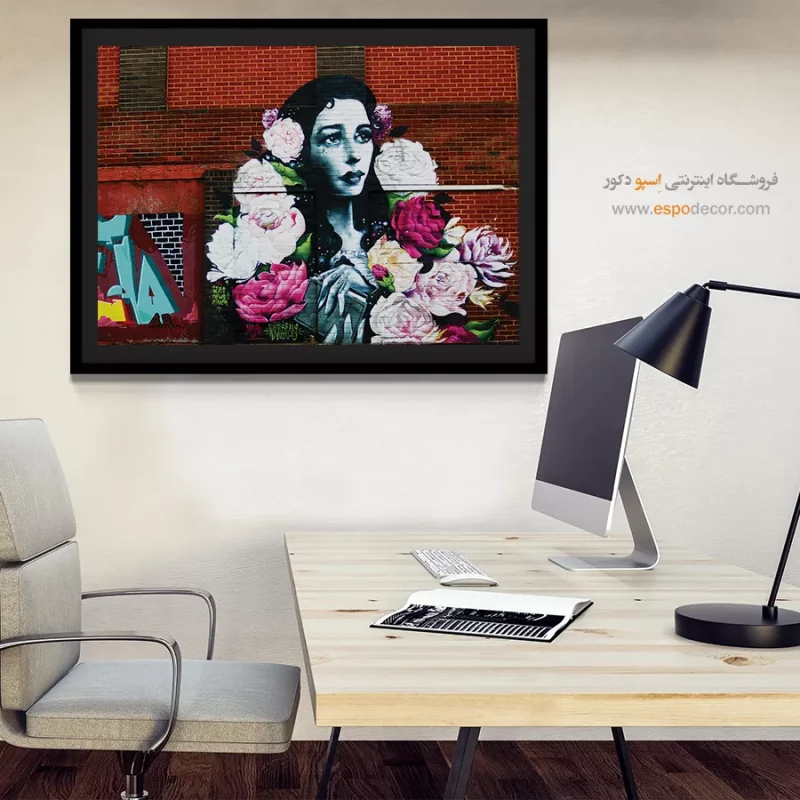 تابلو گرافیتی - Image 5