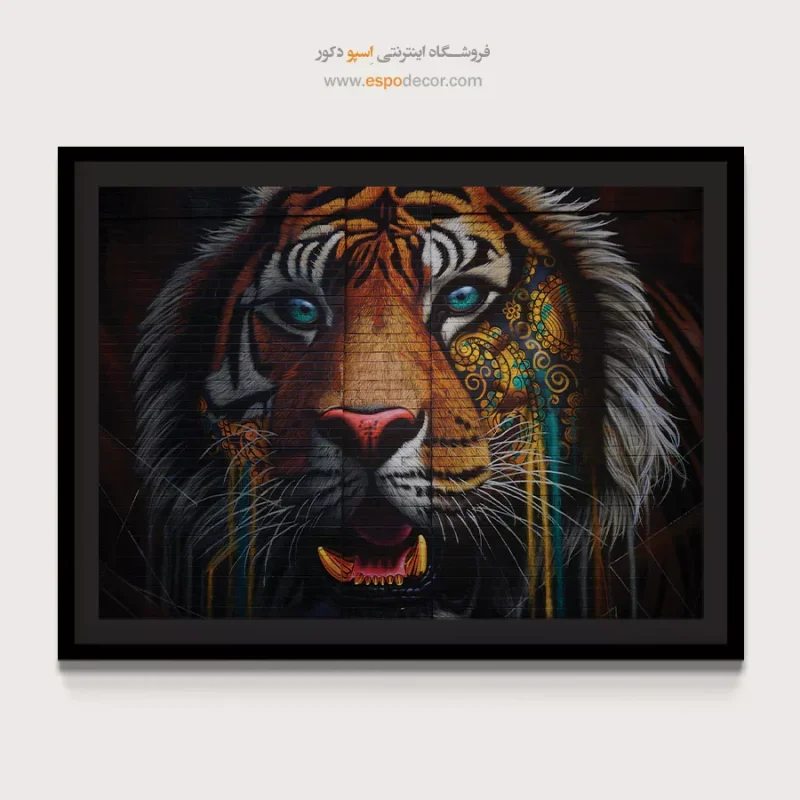 تابلو گرافیتی - Image 4