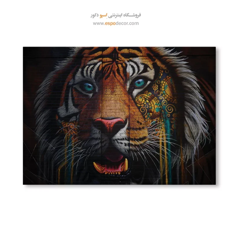 تابلو گرافیتی - Image 6