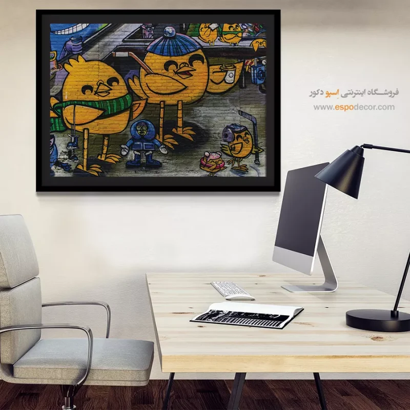تابلو گرافیتی - Image 5