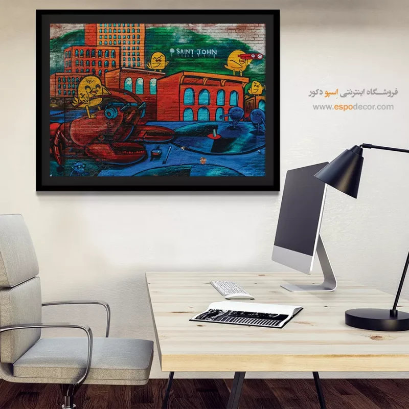 تابلو گرافیتی - Image 5