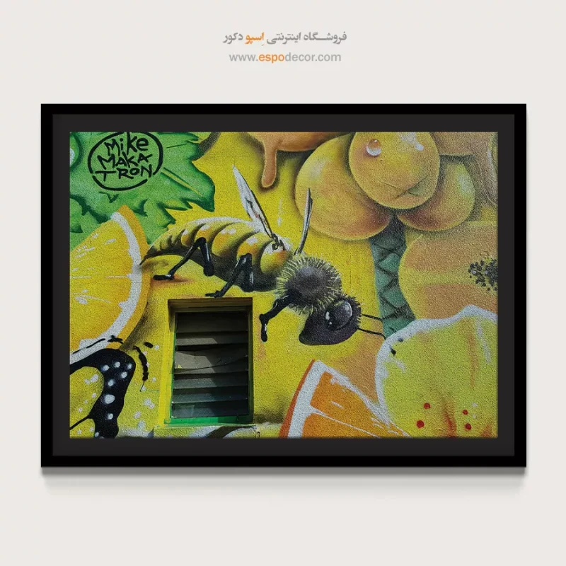 تابلو گرافیتی - Image 4