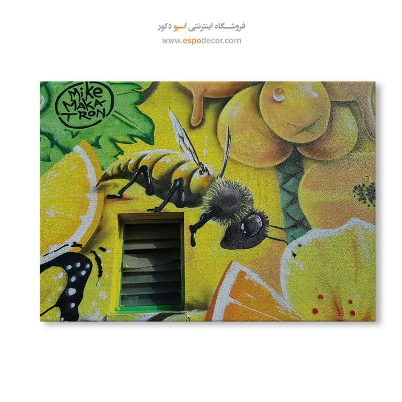 تابلو گرافیتی - Image 6