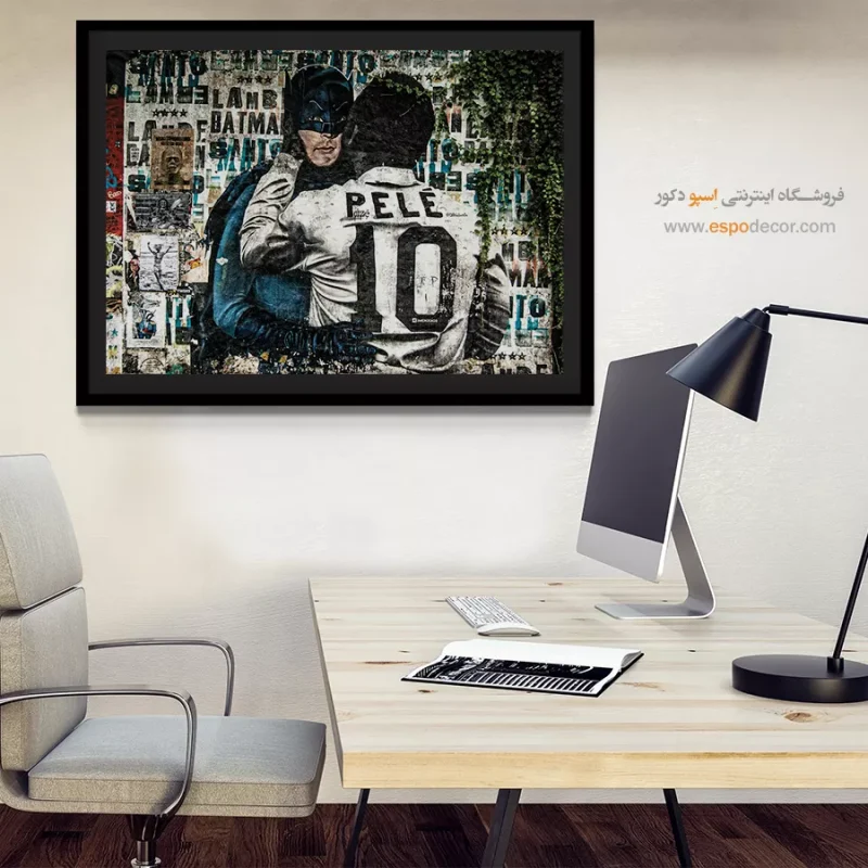 تابلو گرافیتی - Image 5