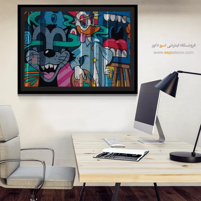 تابلو گرافیتی - Image 5