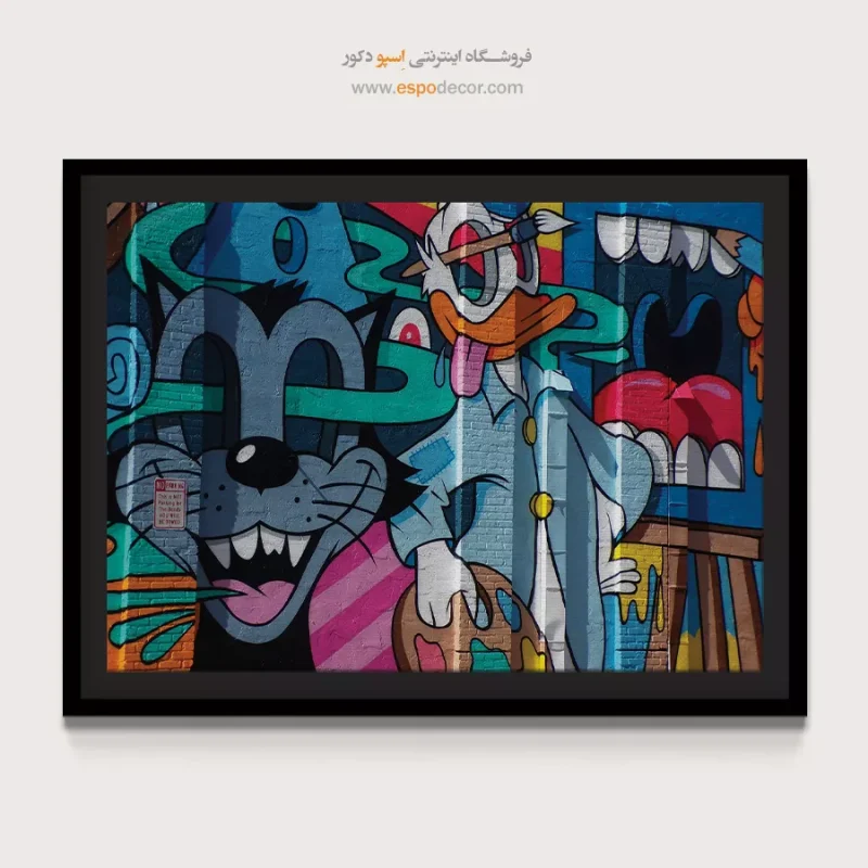 تابلو گرافیتی - Image 4
