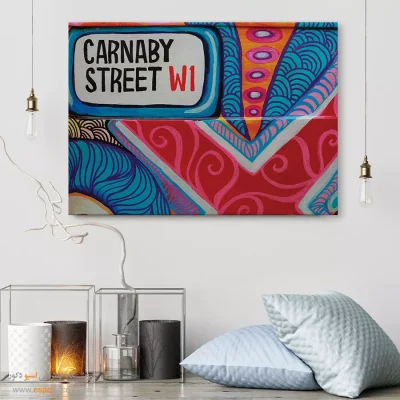 تابلو گرافیتی - اسپو دکور