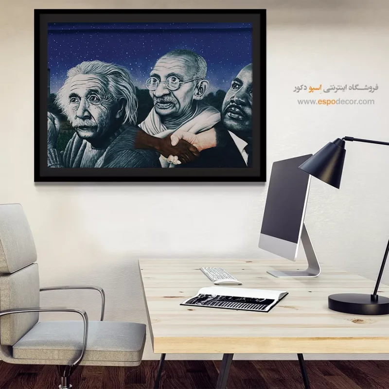 تابلو گرافیتی - Image 5