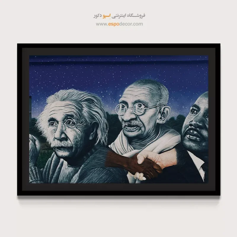تابلو گرافیتی - Image 4