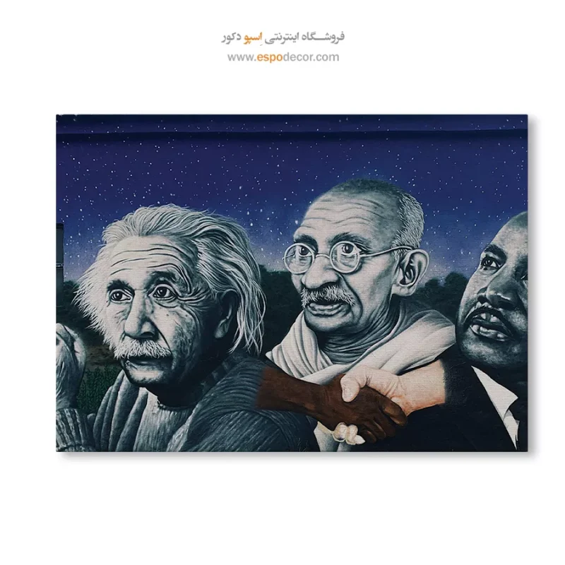 تابلو گرافیتی - Image 6