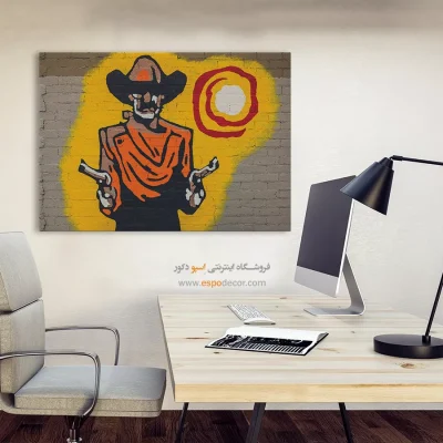 تابلو گرافیتی - اسپو دکور