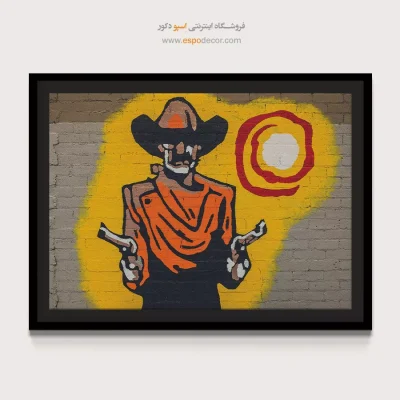 تابلو گرافیتی - اسپو دکور