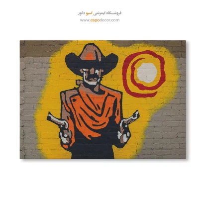 تابلو گرافیتی - اسپو دکور