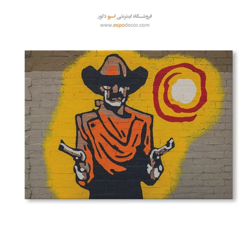 تابلو گرافیتی - Image 6