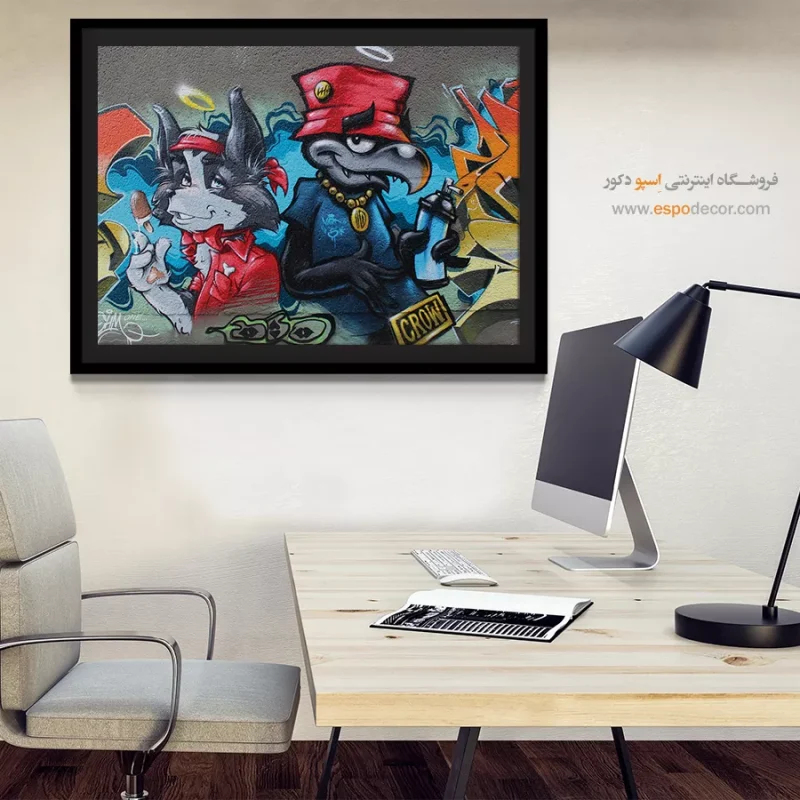 تابلو گرافیتی - Image 5