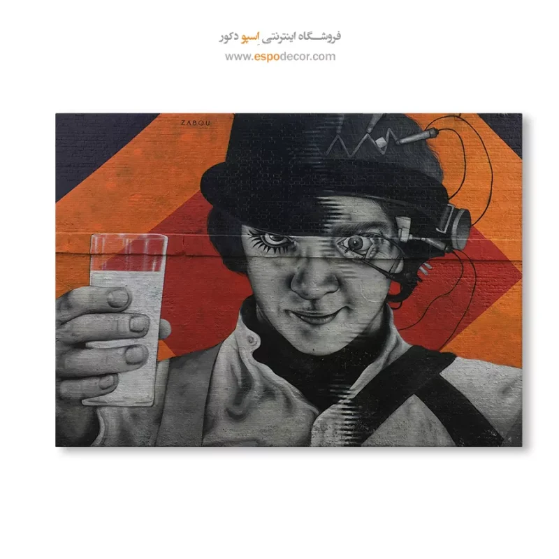 تابلو گرافیتی - Image 6