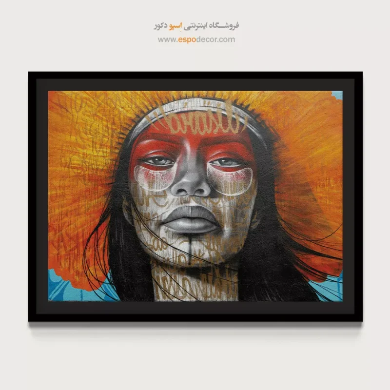 تابلو گرافیتی - Image 4