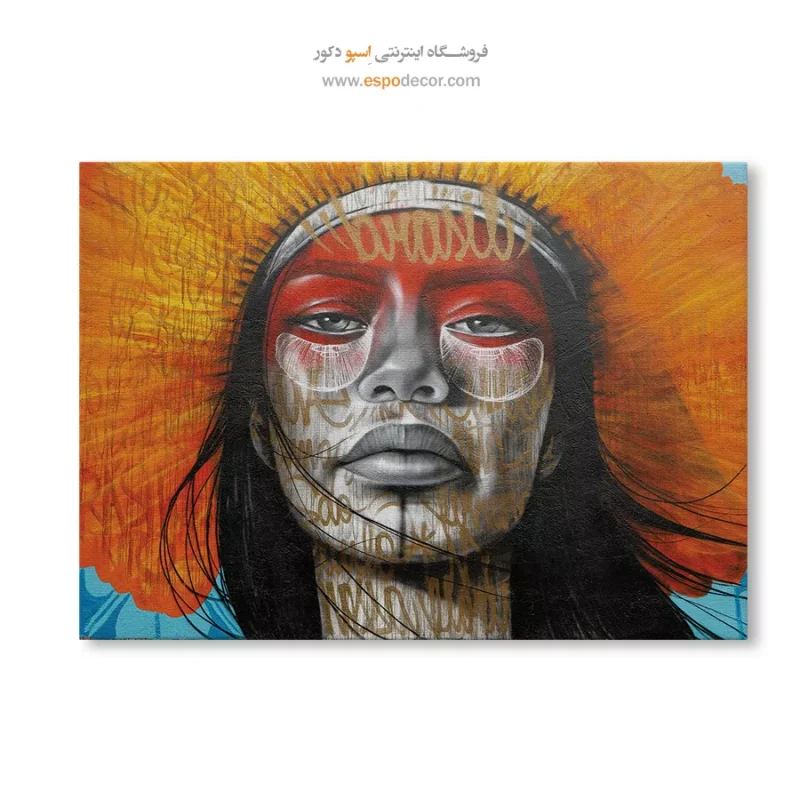 تابلو گرافیتی - Image 6