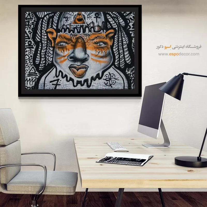 تابلو گرافیتی - Image 5