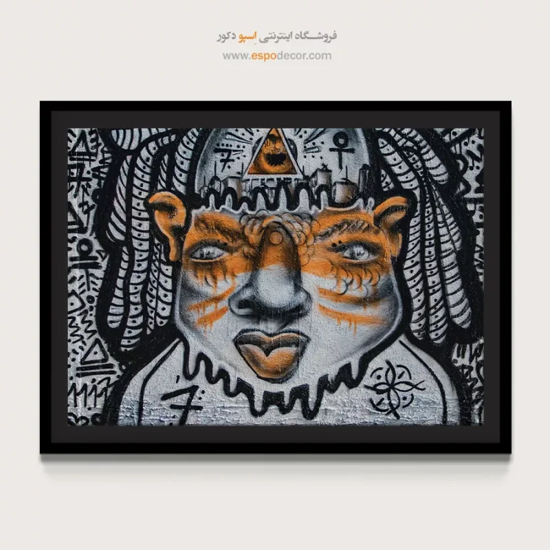 تابلو گرافیتی - Image 4
