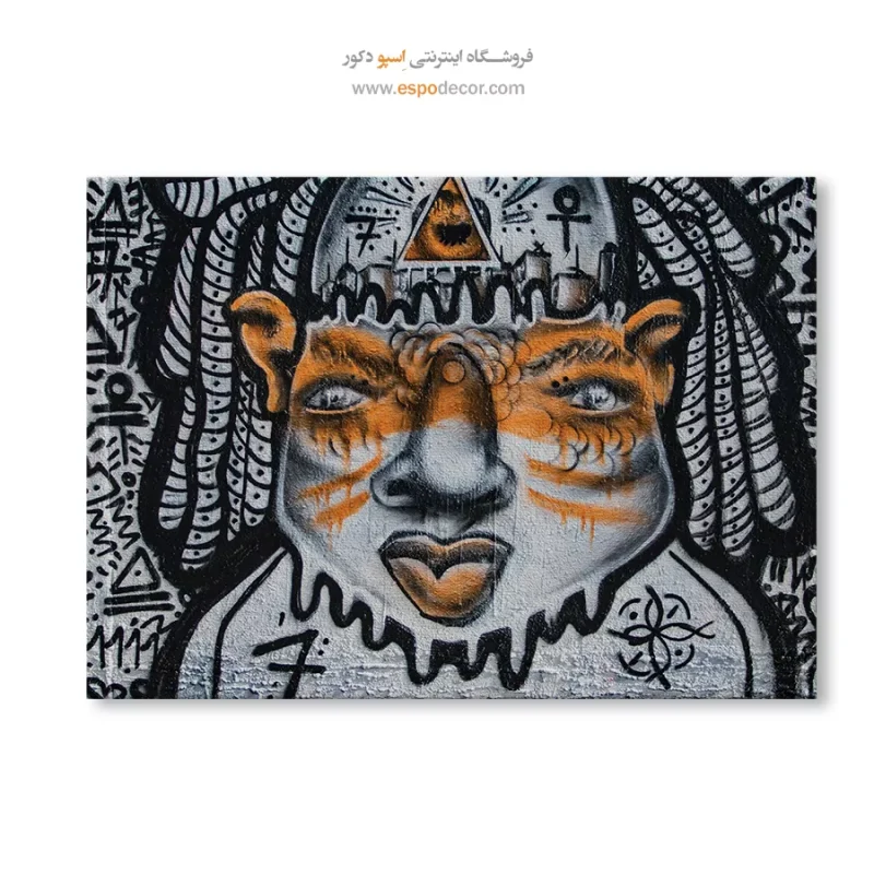 تابلو گرافیتی - Image 6