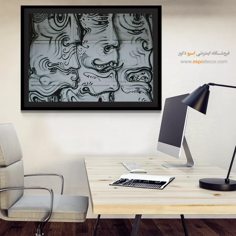 تابلو گرافیتی - Image 5