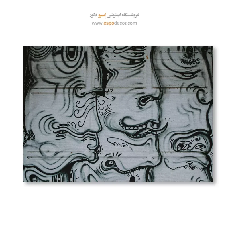 تابلو گرافیتی - Image 6