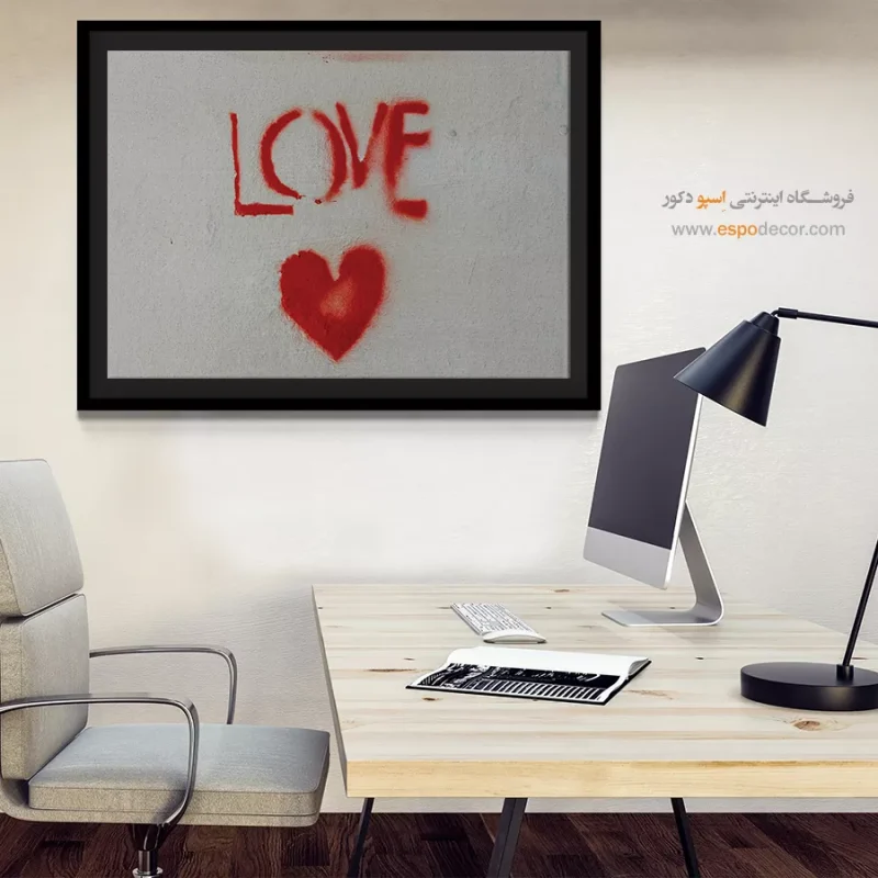 تابلو گرافیتی - Image 5