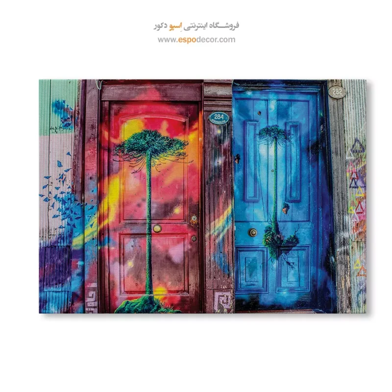 تابلو گرافیتی - Image 6