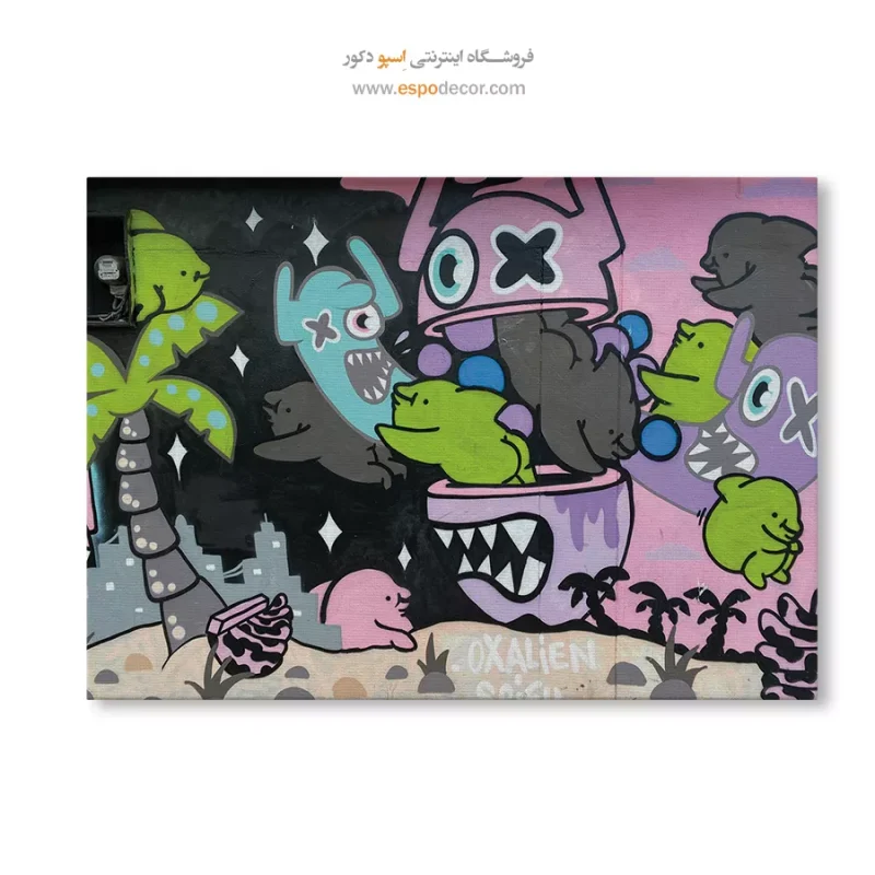 تابلو گرافیتی - Image 6