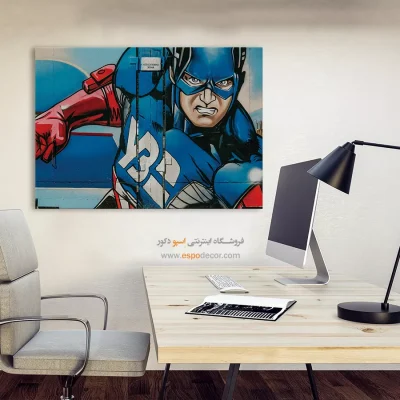 تابلو گرافیتی - اسپو دکور