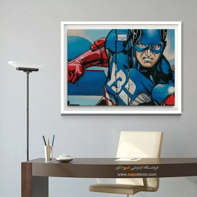 تابلو گرافیتی - اسپو دکور