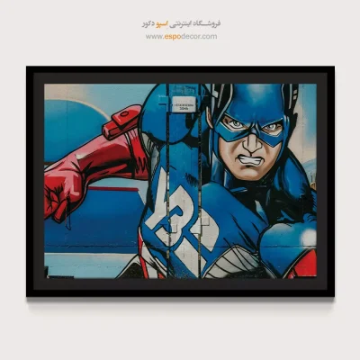 تابلو گرافیتی - اسپو دکور