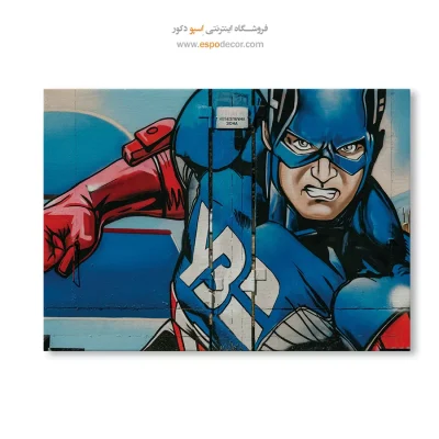 تابلو گرافیتی - اسپو دکور