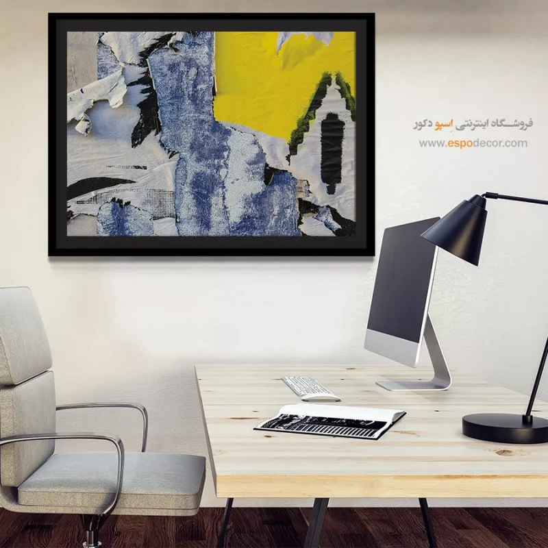 تابلو گرافیتی - Image 5