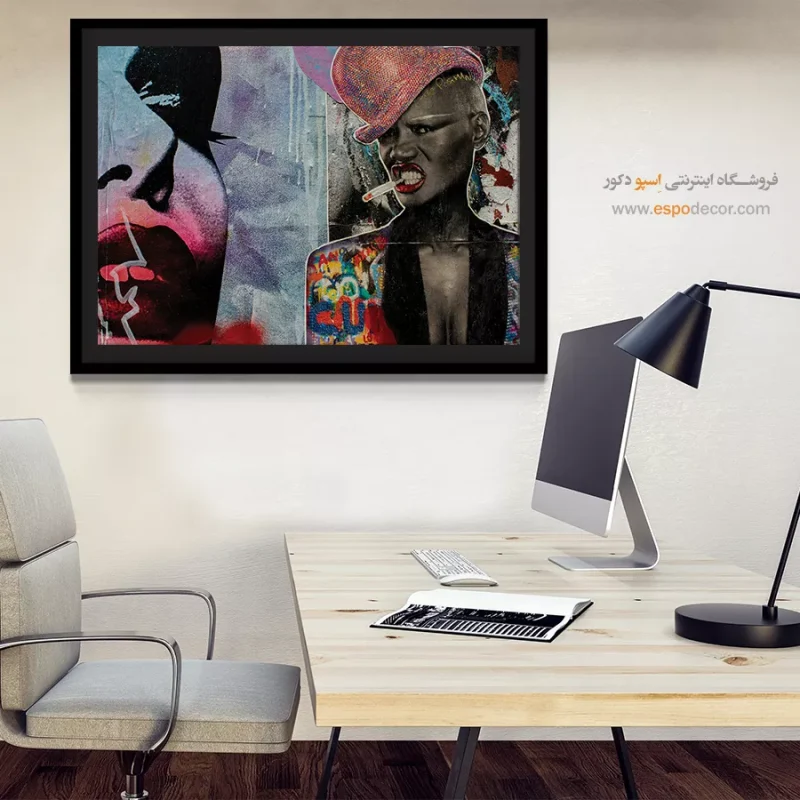 تابلو گرافیتی - Image 5